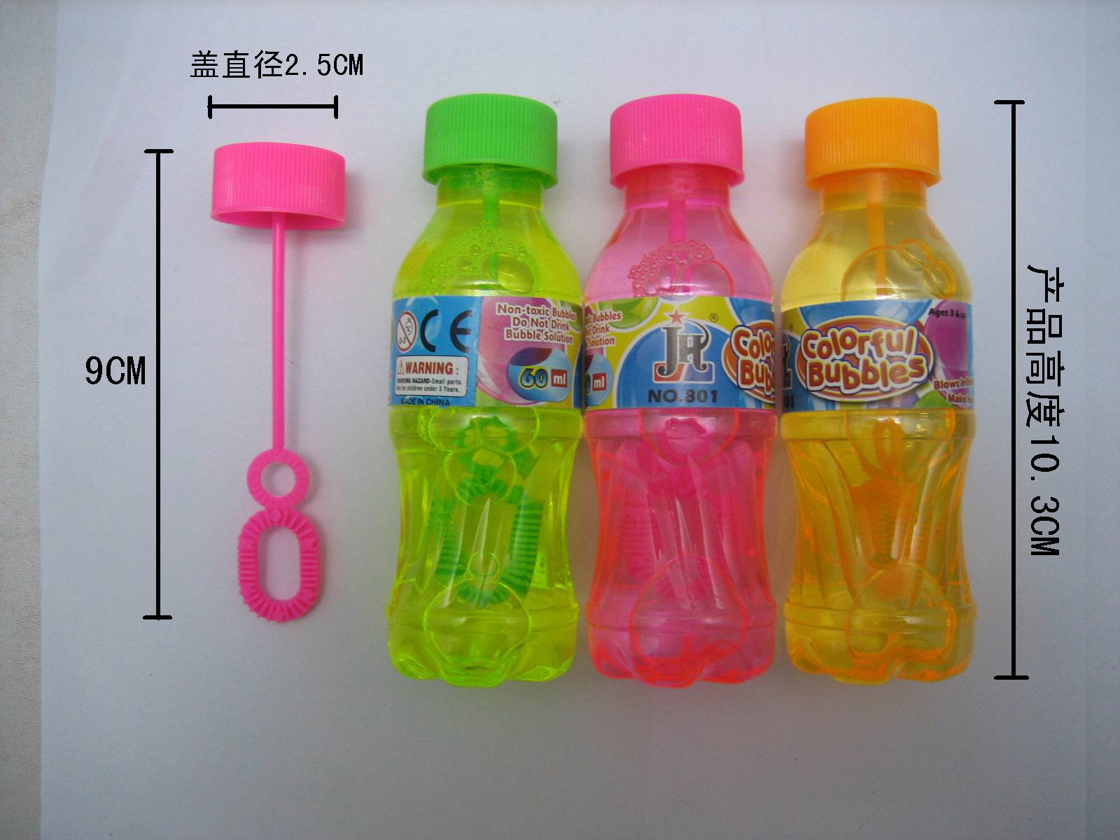 801-24 迷你可乐瓶泡泡水60ml