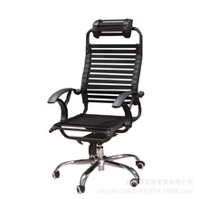厂家直营弹力橡皮筋弓形椅健康椅办公电脑椅网吧升降弹力椅休闲椅