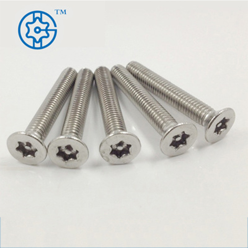 304不锈钢沉头内梅花螺丝梅花头防盗螺丝m6*16