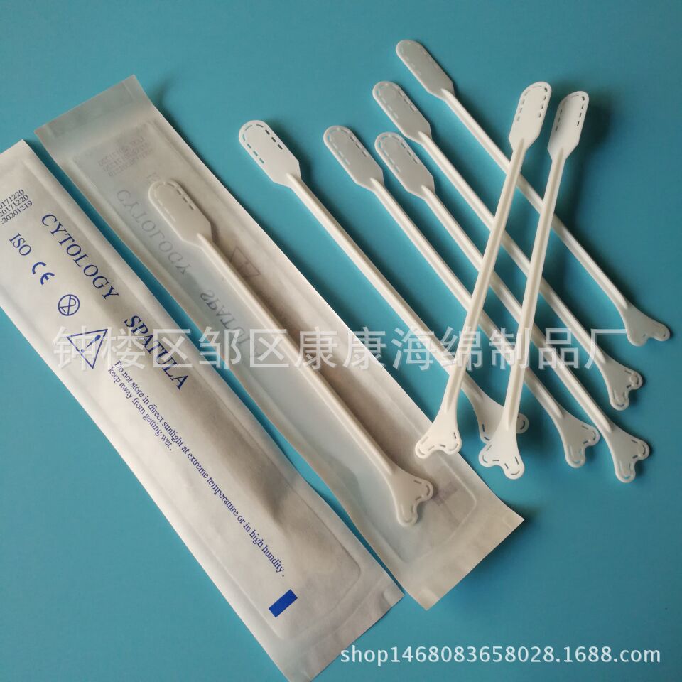 0成交5025盒华硕一次性使用刮宫片木制刮