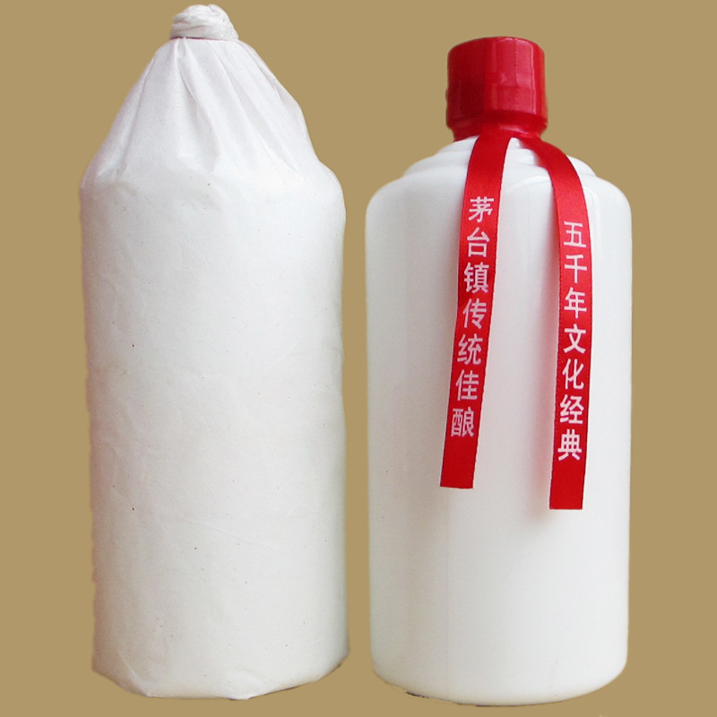 供应 茅台镇酱香型纯粮原浆光瓶白酒厂家批发散酒oem贴牌定.