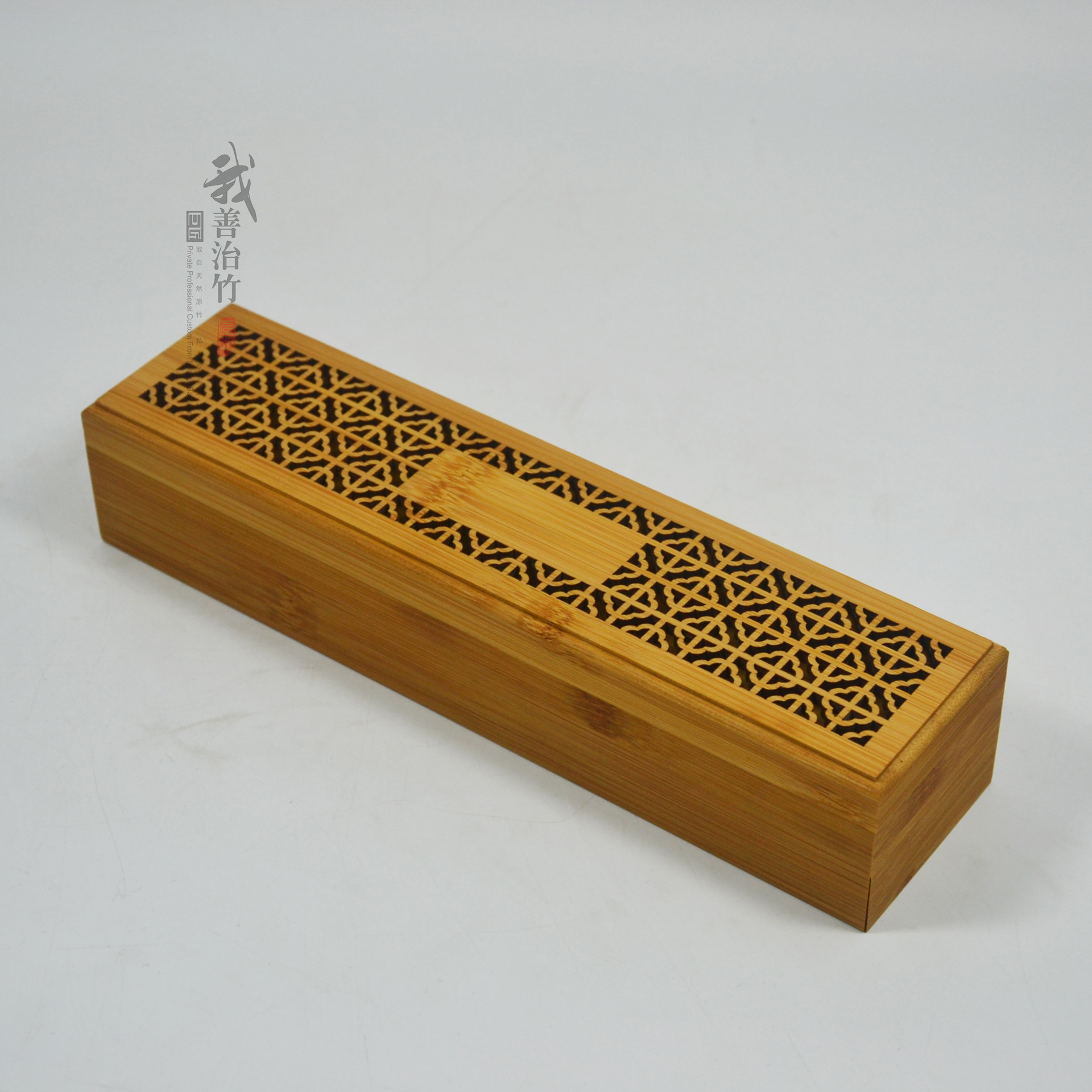 厂家批发天然镂空竹盒竹包装竹礼盒双层抽拉竹盒收纳线香格子竹盒