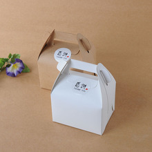 小号手提西点盒蛋糕盒 慕斯盒甜品打包盒 定做牛皮纸盒烘焙饼干盒