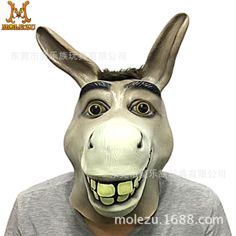 史莱克贫嘴驴面具万圣节乳胶毛驴头套动物开心魔鬼骡化妆舞会道具