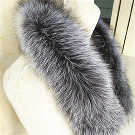 厂家批发毛领真玄狐毛帽领 时尚羽绒服款皮草辅料