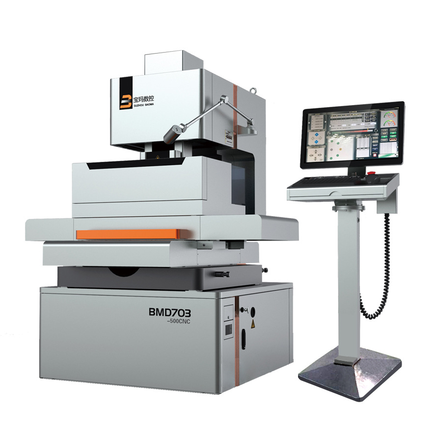 电火花全数控小孔机 自动打孔机 宝玛高速精密细孔放电机 订金
