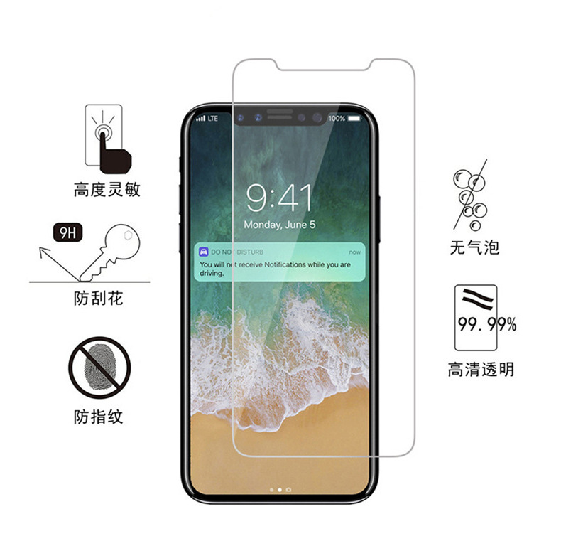 手机看岛国大片_苹果手机看大片_怎么用手机看大片