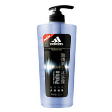 新货adidas阿迪达斯男士沐浴露600ml 冰点/激情家庭装按压款