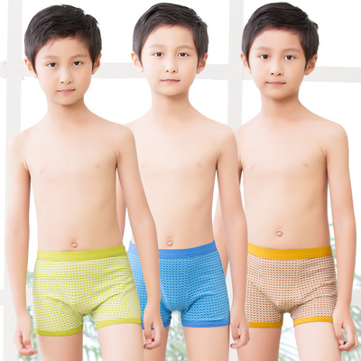 男童内裤平角纯棉儿童内裤四角男生青少年学生裤头中大童短裤内裤