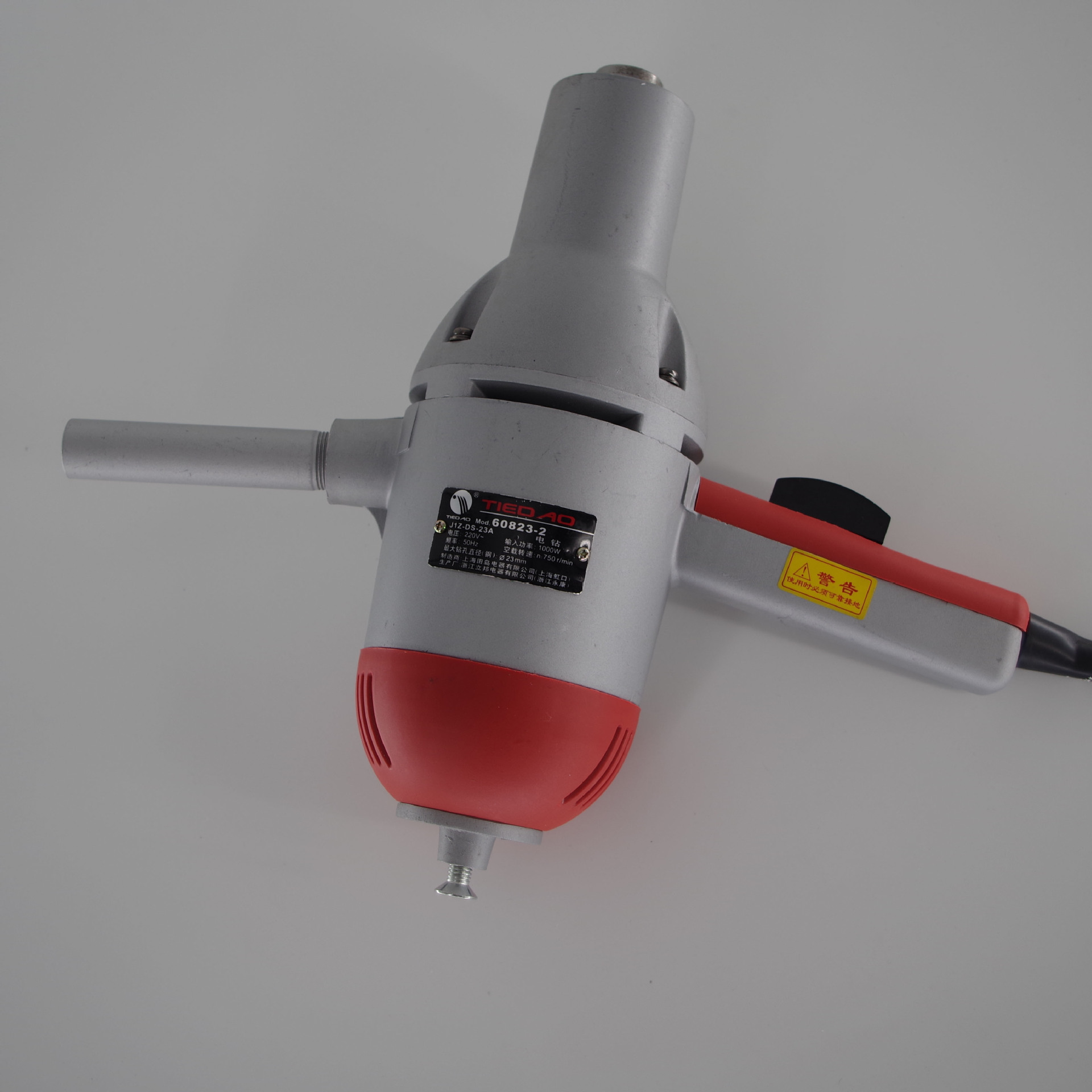 田岛60823-2飞机钻全铜电机大功率飞机钻23龙款电钻搅拌机飞机钻