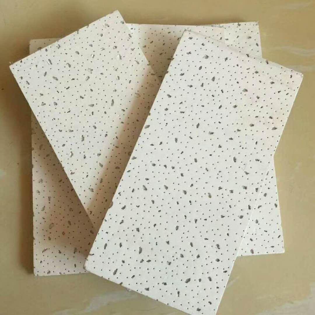 批发2022夏洁净室医疗专用天花矿棉板600600120016mm