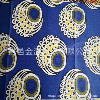 蜡印布 双面印花 渗透印花 非洲蜡印布 双面渗透 110g平纹蜡印布