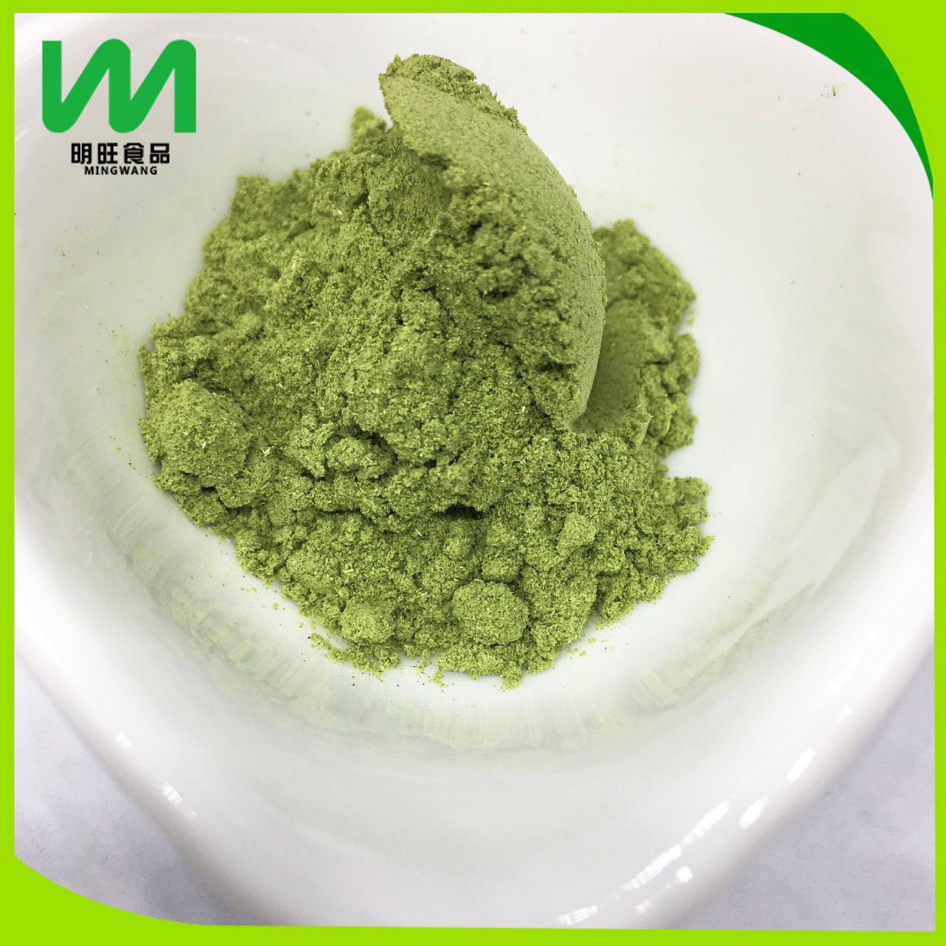 冻干青菜粉 适用于任何青菜风味的调味添加 青菜粉