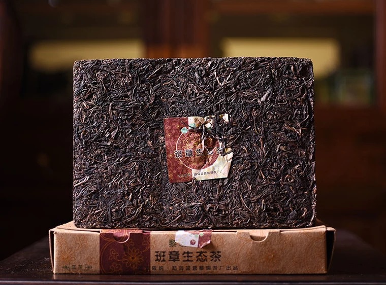 询价惊喜普洱黎明八角亭2006年1000g黎明之光班章生态茶现货秒发