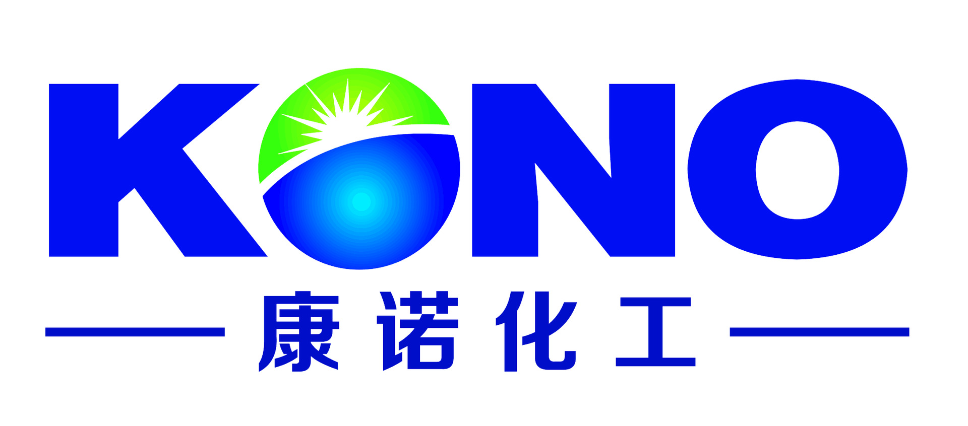 食品级 酶制剂 脂肪酶 正品保证 量大从优