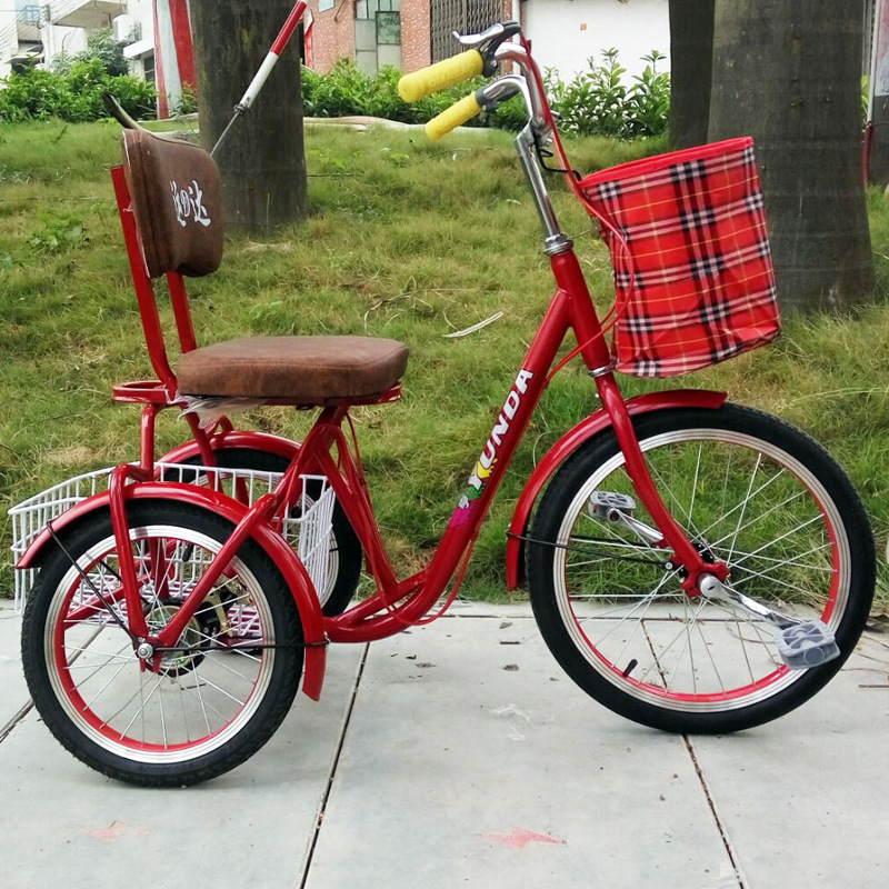 20寸运达老人代步休闲健身脚踏前驱三轮车