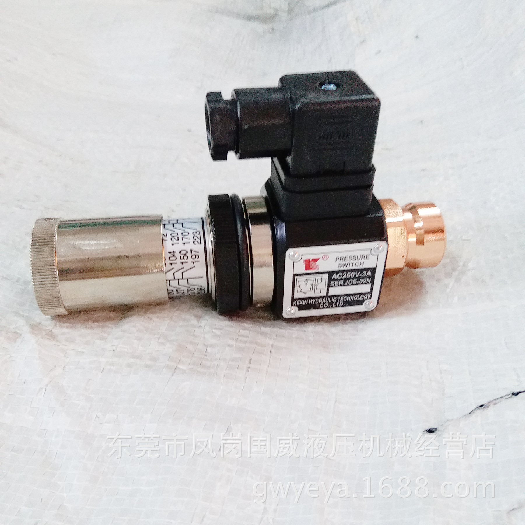 供应台湾液压元件 压力开关 油压机专用液压阀ser jcs-02nl