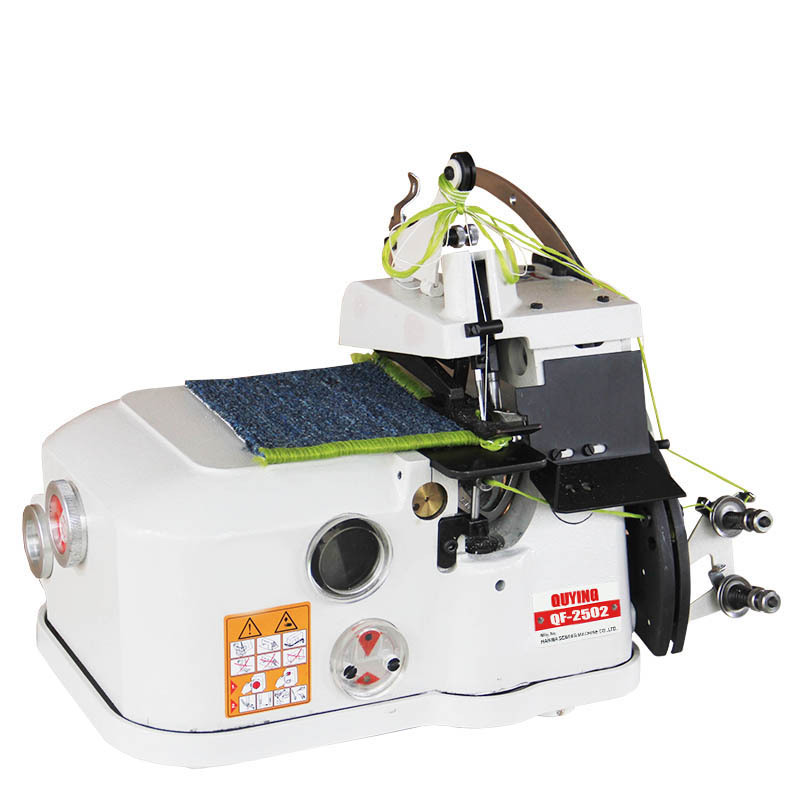 厂家直销地毯包缝机 汽车脚垫地毯包边机 2502自动加油地毯拷边机