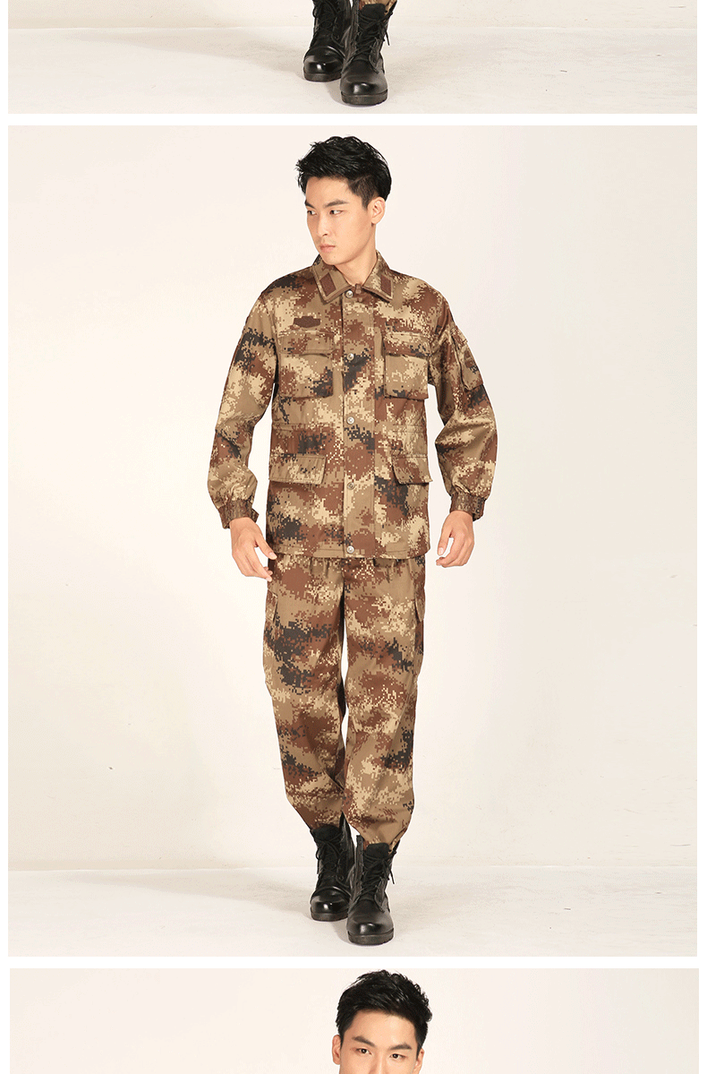 07荒漠迷彩作训服 冬作训服 荒漠迷彩服套装 沙漠迷彩服