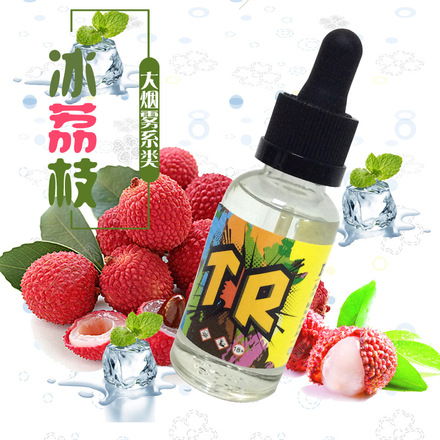 电子烟烟油戒烟正品烟油l电子烟烟液荔枝冰 植物精华电子烟烟油