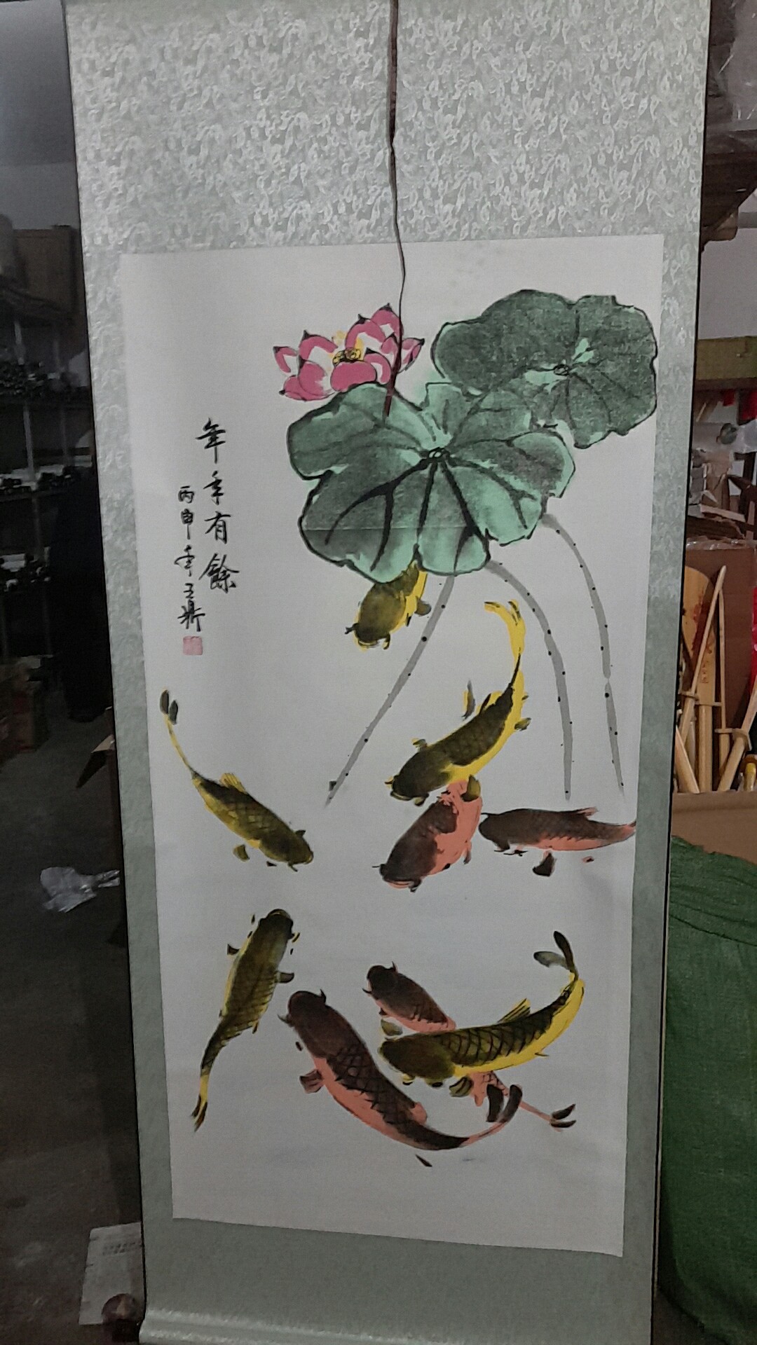 会销礼品高清聚宝盆山水画客字画客厅办公室已装裱国画王鼎活画批