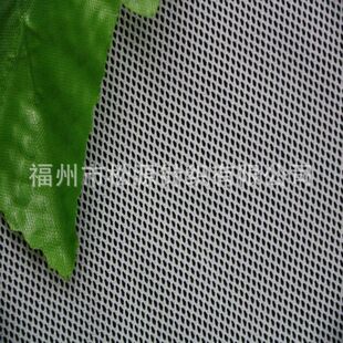 厂家直供 低弹单四角网眼布料 菱形网纱蚊帐小眼丝袜家纺服装面料