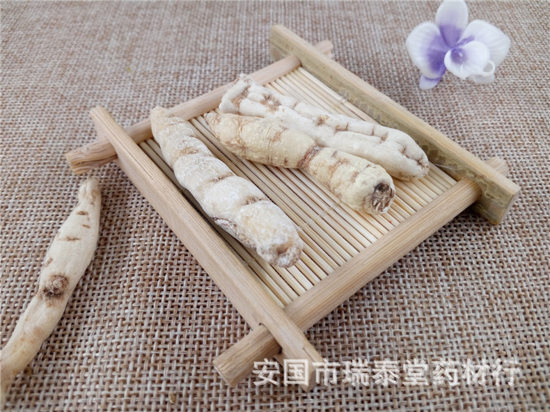 隔山消 牛皮冻 白首乌片 制香料 细粉