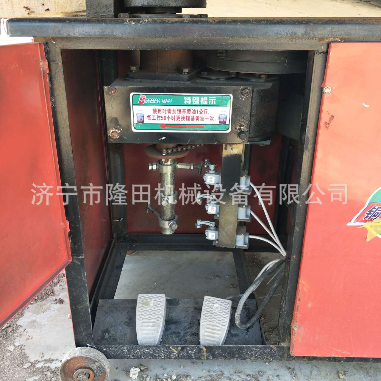 脚踏式钢筋弯箍机 电动弯箍机 全自动小型钢筋弯箍机