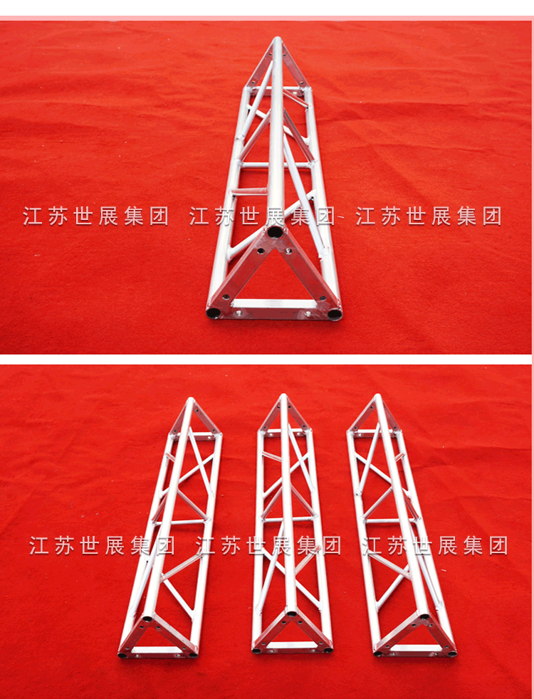 铝合金桁架三角桁架灯光架龙门架truss架雷亚架及舞台背景架厂家
