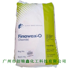 印度FINAWAX-O油酸酰胺开口剂 韩国佩斯威 聚烯烃爽滑光亮剂