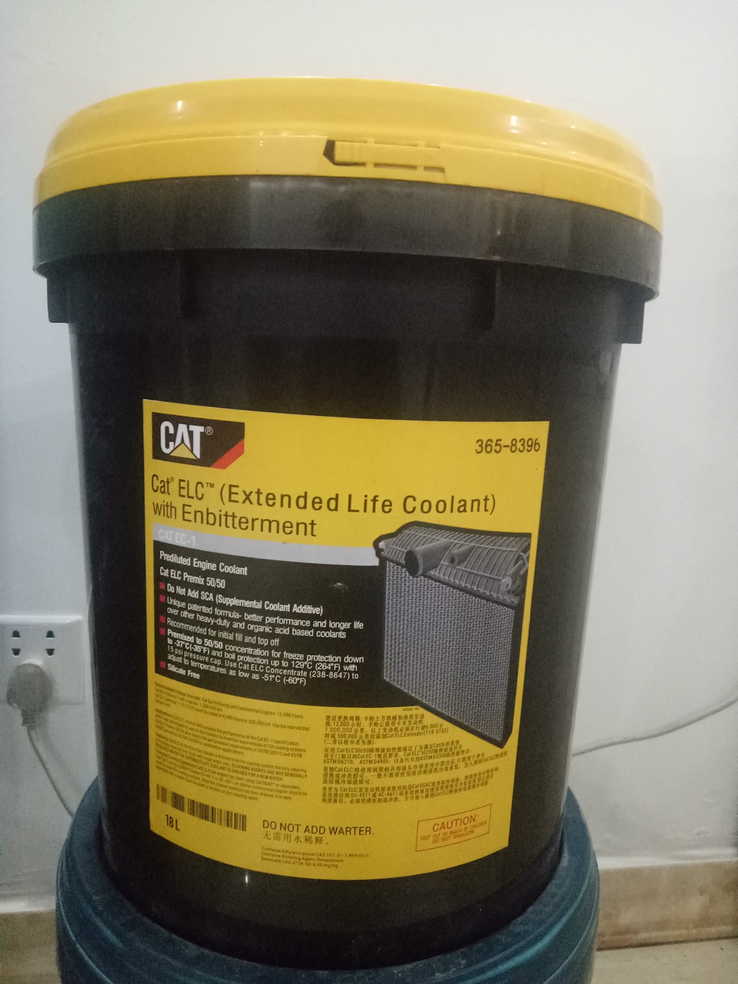 卡特彼勒长效冷却液catelc3658396防冻液卡特稀释冷却液