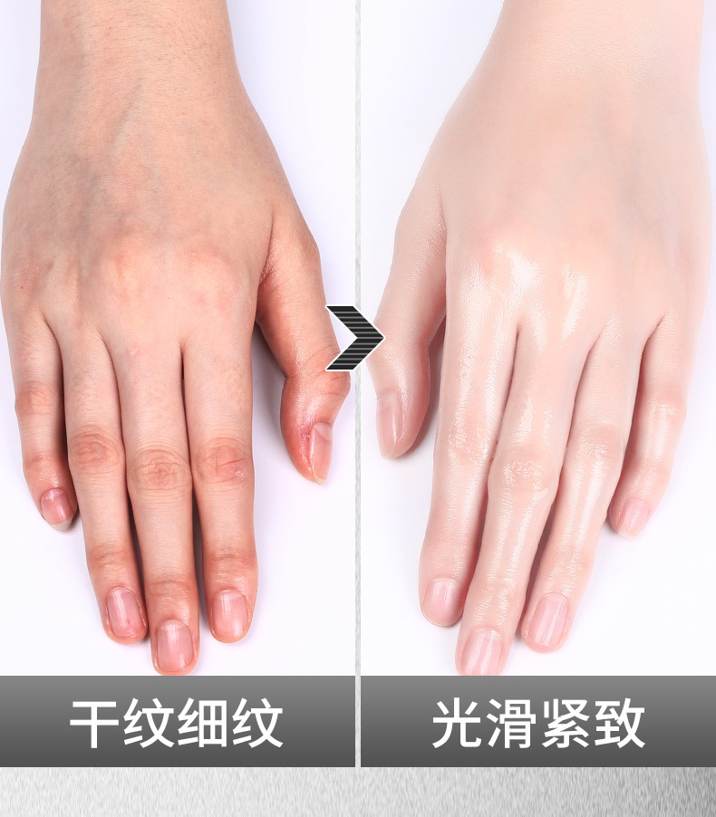 笛爱儿嫩白滋养手膜保湿去死皮淡化细纹角质手部护理