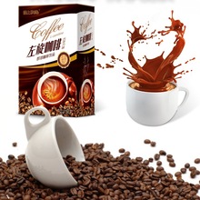 防弹即饮咖啡12g*15袋盒装巧克力味速溶咖啡酵素代餐粉现货批发
