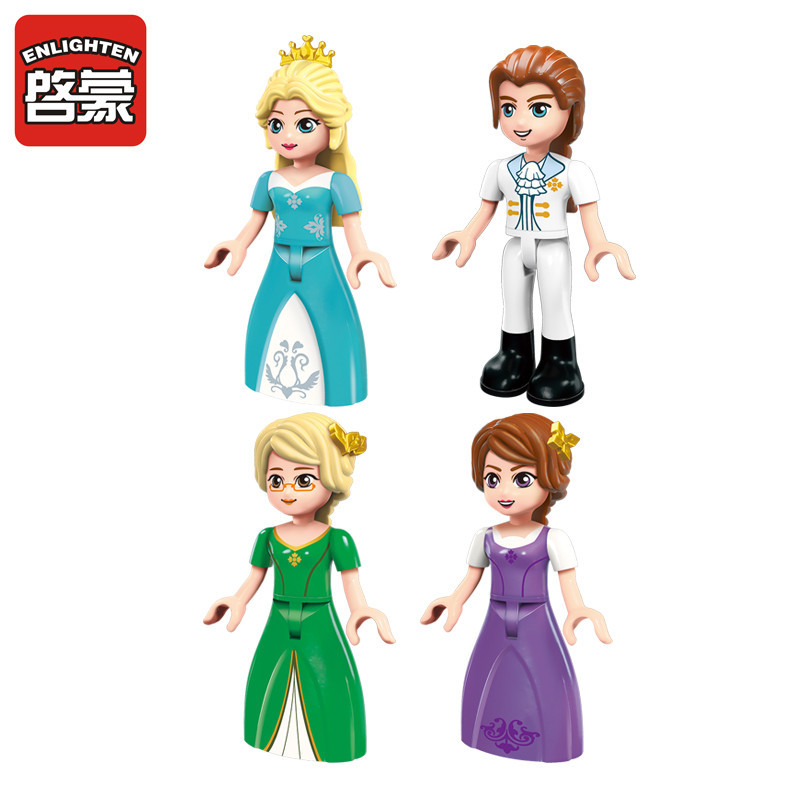 启蒙积木女孩莉娅公主城堡拼装益智兼容乐高玩具2610莉娅生日晚宴