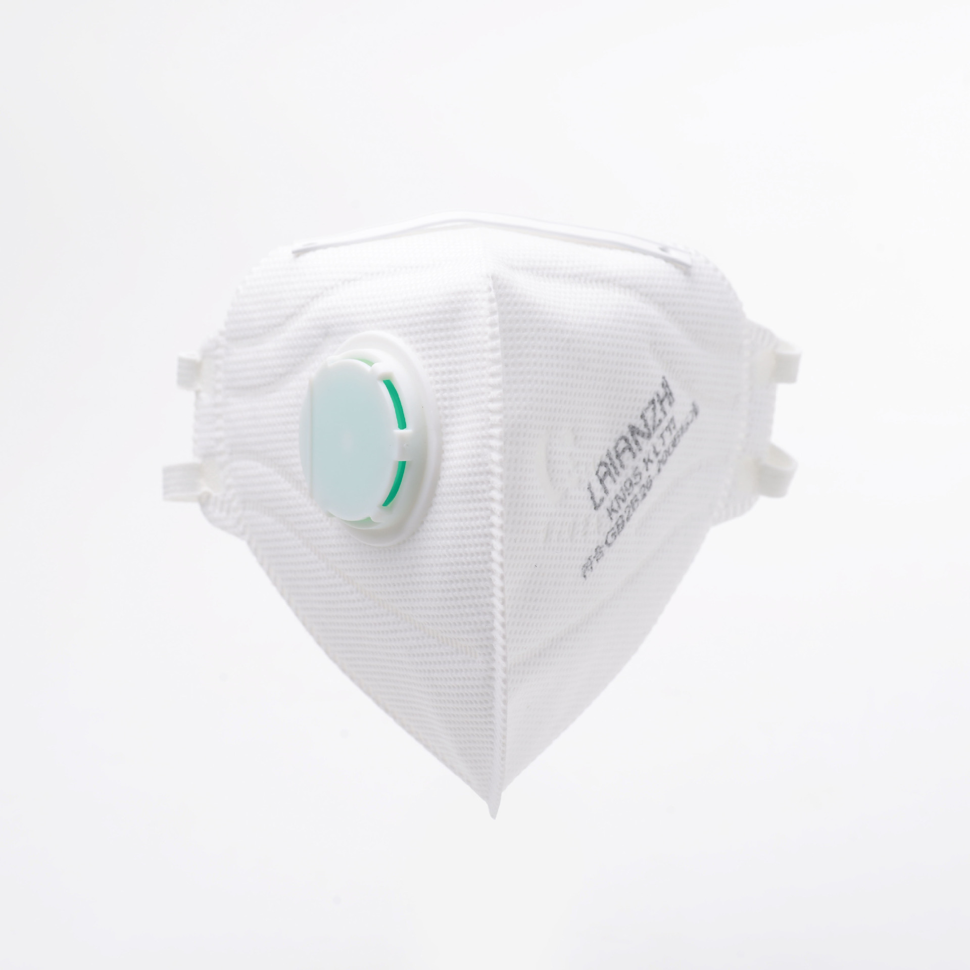 来安之klt11防尘口罩带呼吸阀 头戴式