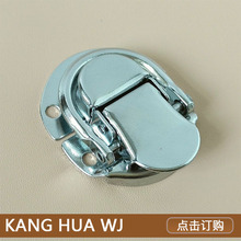 厂家直供 箱包锁 小圆锁 五金锁扣K1112  适用皮箱 铝箱