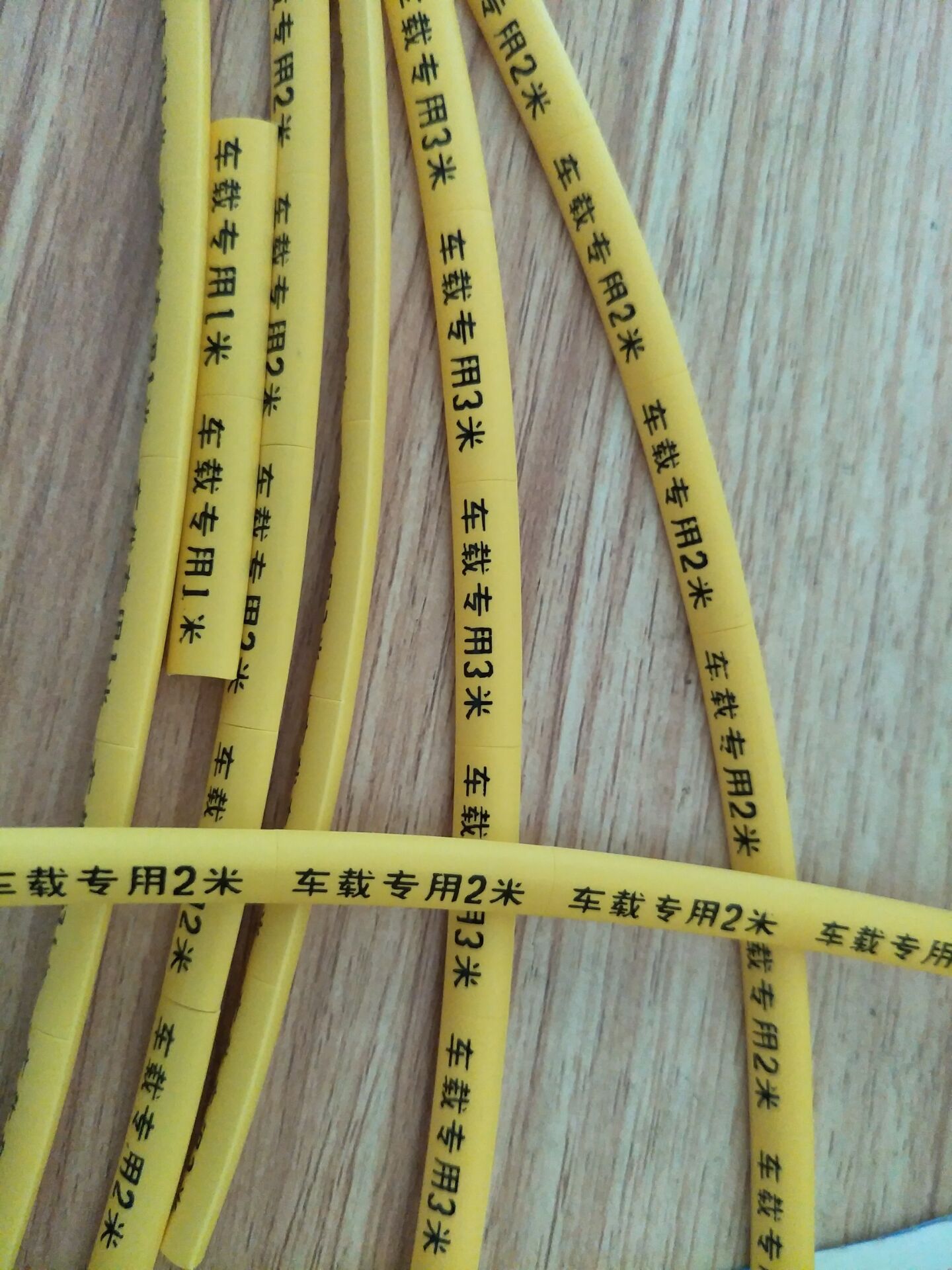 广东线号管-广东线号管厂家,品牌,图片,热帖-阿里巴巴