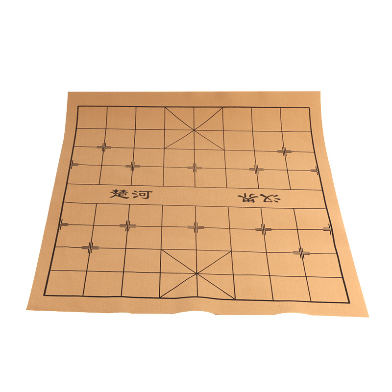 象棋布中国象棋棋盘五子棋两用棋棋盘可卷折叠布垫仿皮绒纸pu棋盘