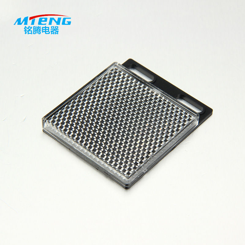 厂家直销专业生产光电反光板光电传感器反射板镜面反射板