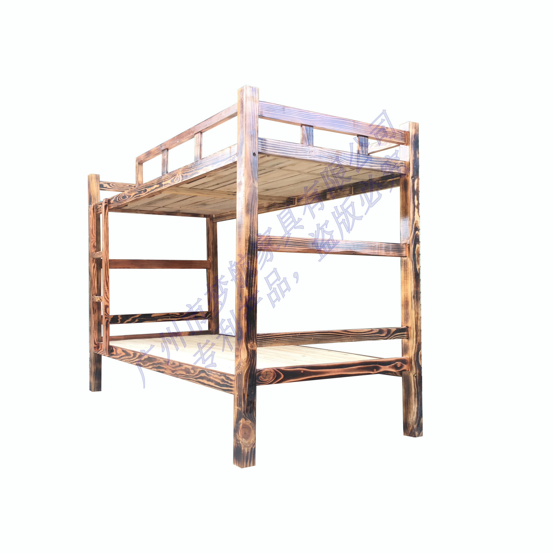 炭化实木双层床 炭烧架子床 上下铺青年旅馆两层床高低床