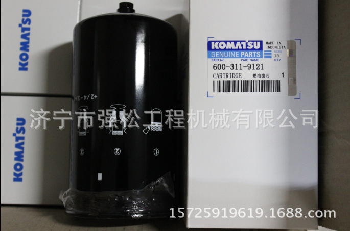 燃油濾芯600-311-9121 1