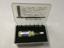 专业镜面抛光液KG-10 去料纹抛光药水KL-10高光药水KX-20