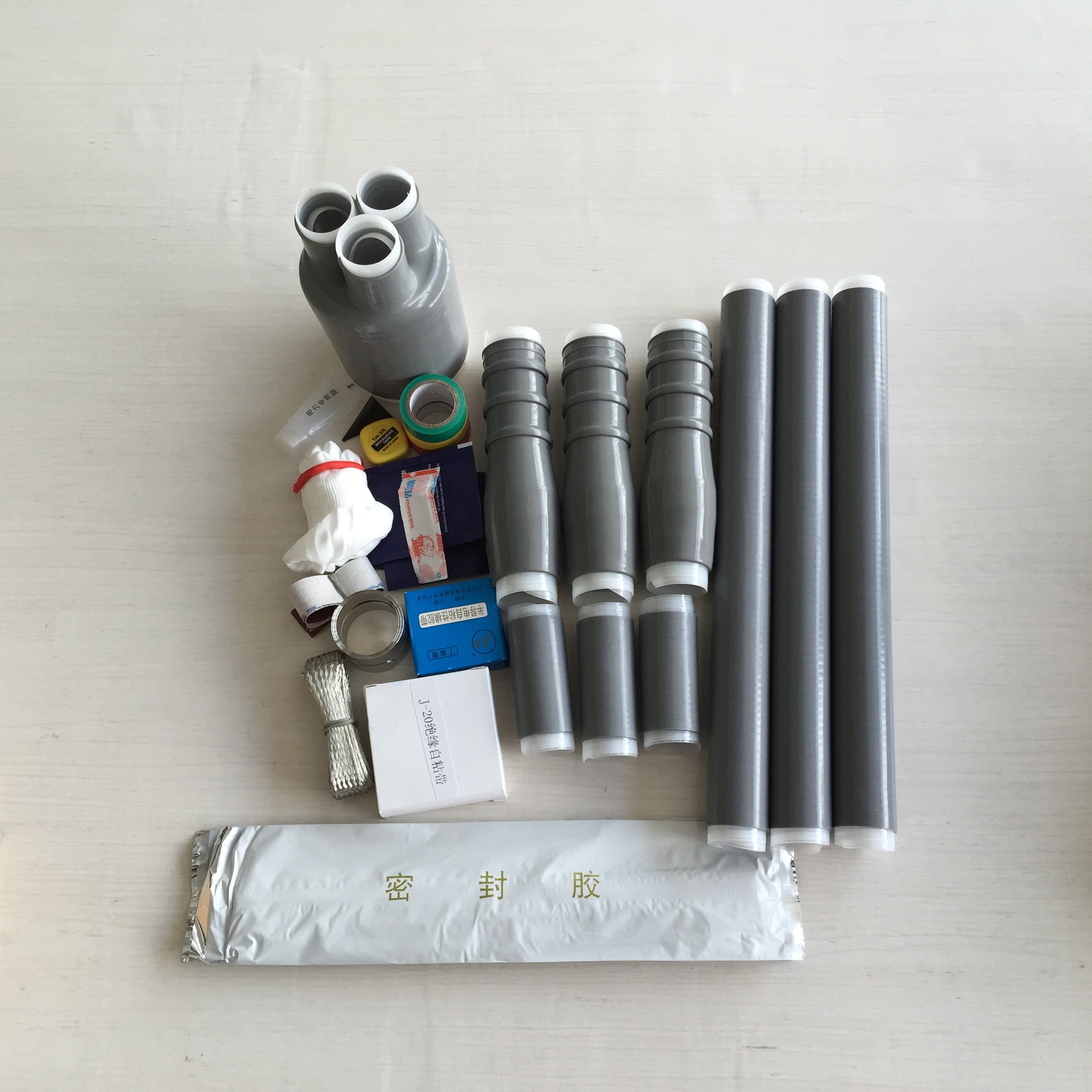 直销户内冷缩电缆终端 10kv三芯电缆冷缩头150-240平方