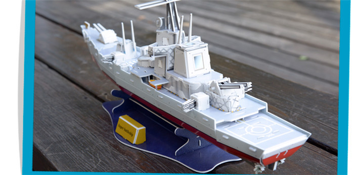 大号益智创意3d立体拼图战舰拼装纸模型 仿真军舰船模儿童diy玩具