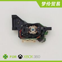 XBOX360 厚机 激光头  HOP-141X  141 光驱读碟光头