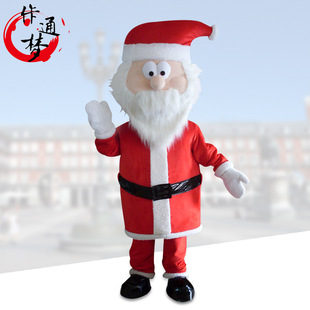 【新品上市】卡通人偶圣诞老人 表演卡通公仔服装 行走人偶服装