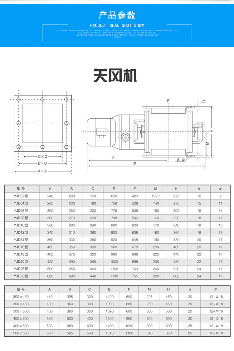 厂家直销 关风机 不锈钢放料阀 卸料器 铸铁材质 批发定制