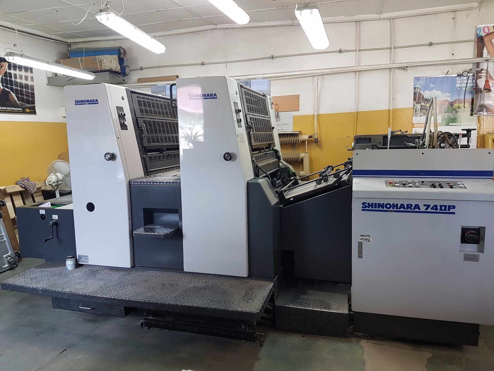 双色日本胶印机