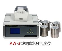 南京群联AW-3液晶屏水分活度测定仪  食品1～4点水分活度测定仪