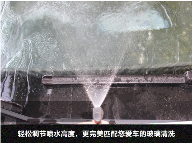 适用于汽车挡风玻璃洗涤器喷水头雨刷扇形雾状喷水孔喷头